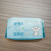 京造啥都造，便携小包装湿厕纸