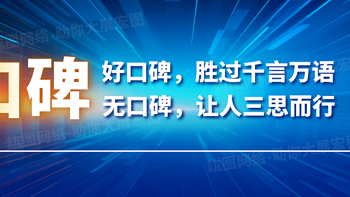 媒体新闻报道：助力单位考核与个人专访，推动品牌推广与企业宣传！