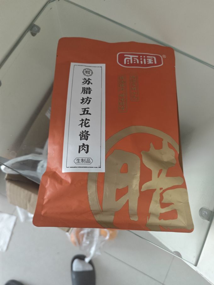 雨润方便速食