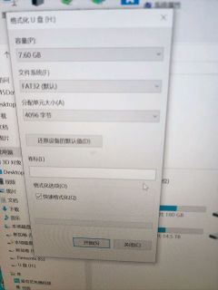 京东免费换新的三星tf卡