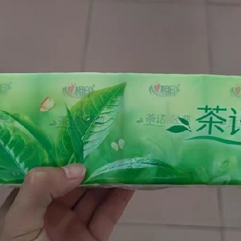 用纸手留香，心相印我喜欢