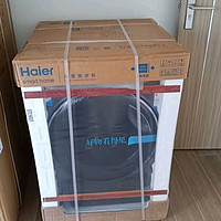 海尔（Haier）滚筒洗衣机全自动 初色系列 洗烘一体机K39Pro 【对标李佳琦直播间EG100H65S】 