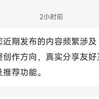 你给我翻译翻译，什么叫做TM的“惊喜”？