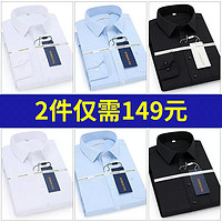 促销活动：天猫 新势力周 618服饰品牌团 叠券额外减120元！