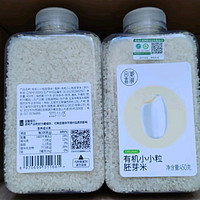 田喜粮鲜有机胚芽米，健康好吃