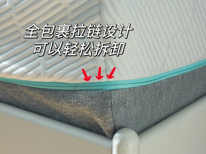 白色光年床垫