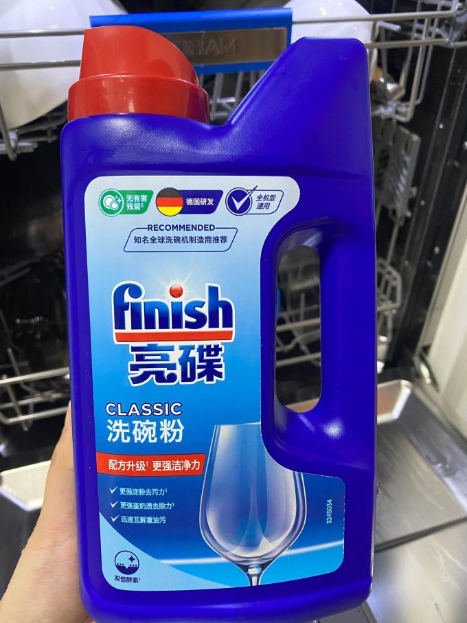 亮碟洗碗机清洁剂/洗碗块