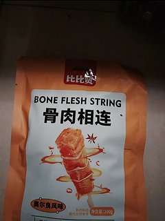 比比赞骨肉相连即食卤味熟食网红解馋鸡肉小零食小吃休闲食品