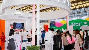 CBE上海美博会∣喜境AI智能美肤镜新品初绽，以AI科技点亮精准养肤新未来