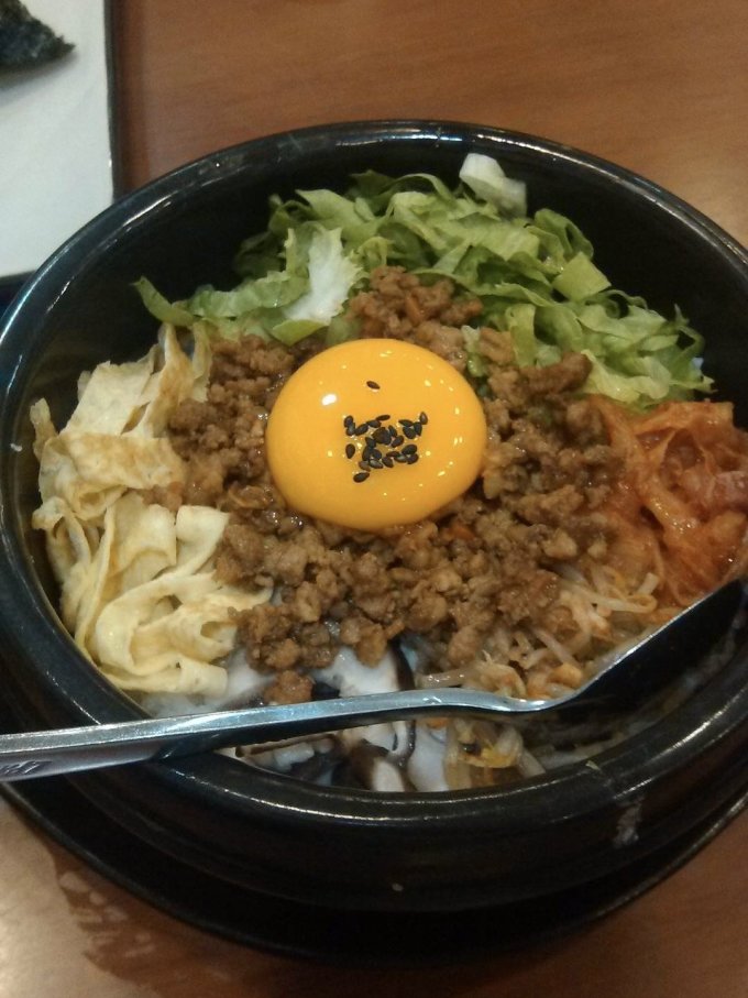 黄天鹅蛋类