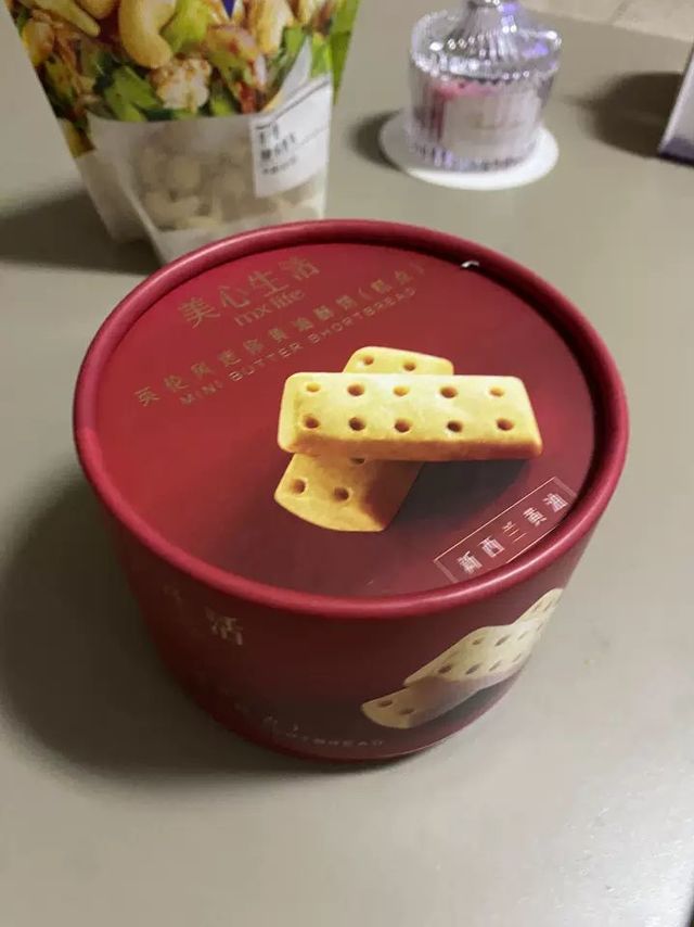 香港美心黄油酥饼：办公室里的下午茶小确幸