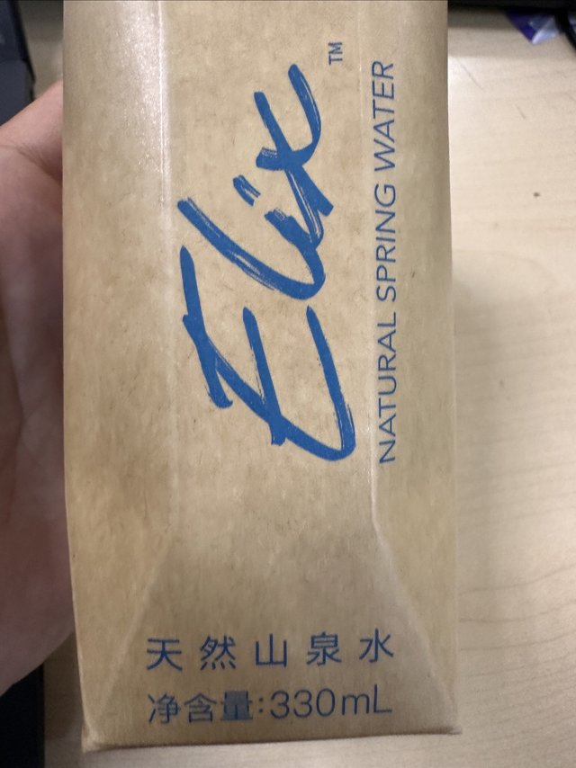 elix 瓶装矿泉水