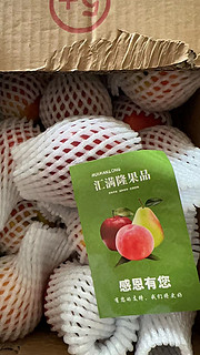 夏日水果推荐白菜价油桃