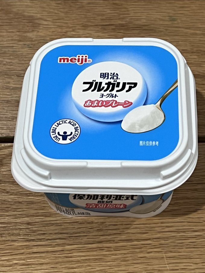 明治奶类制品