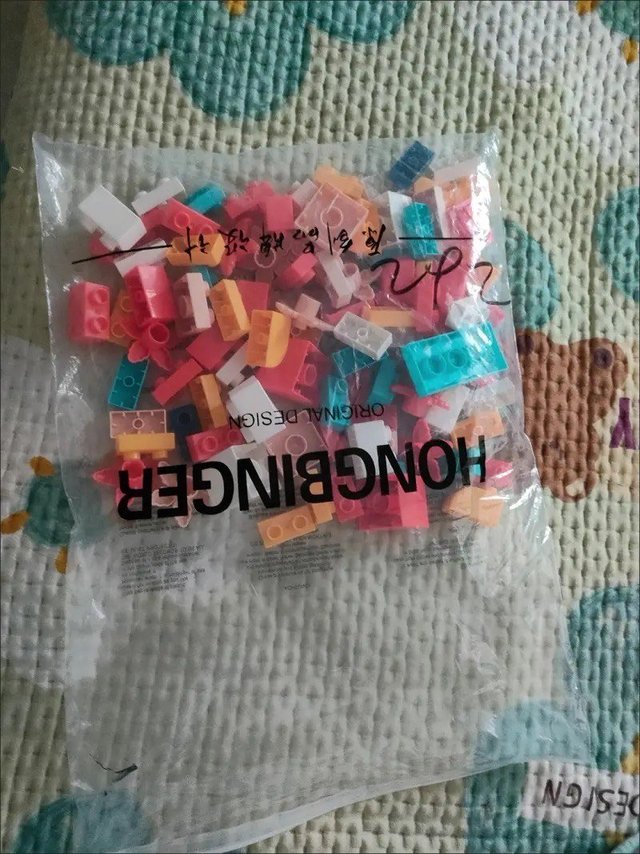 星涯优品 儿童玩具积木桌大颗粒多功能男女孩可增高学习游戏游戏餐桌子