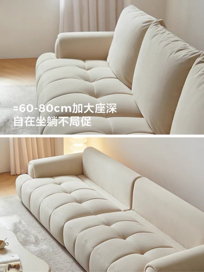 客厅家具