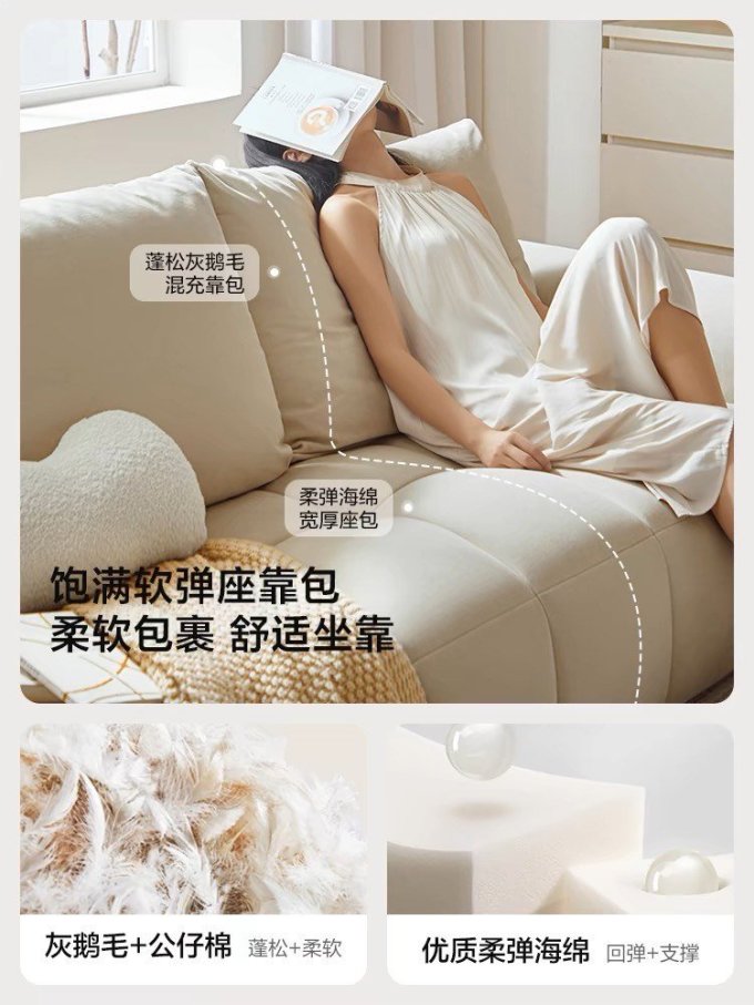 客厅家具