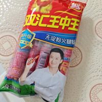 双汇王中王无淀粉火腿肠yyds