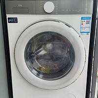 洗衣不再是难题，TCL  T7H540mm大筒径洗衣无噪音。