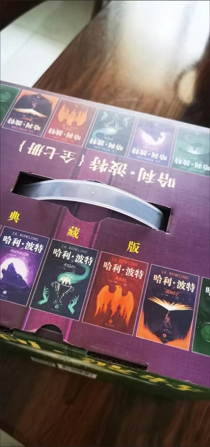 人民文学出版社儿童文学