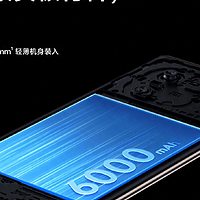 越级体验的全能新机，vivo Y200系列轻薄续航无短板