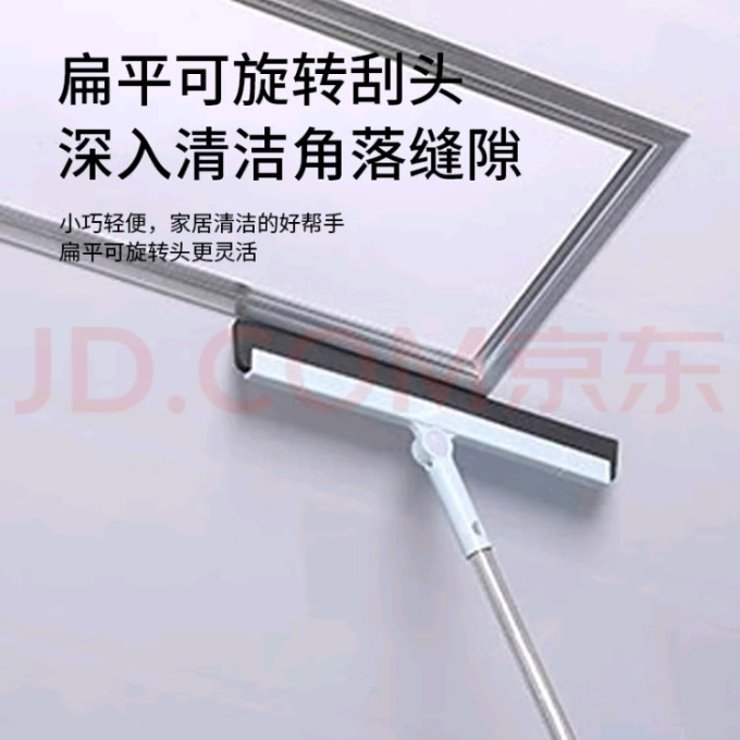 拖把