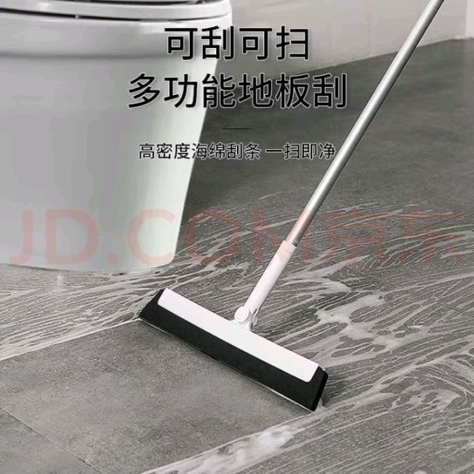 拖把