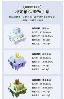 黑爵全尺寸机械键盘—AK35i V3上新，199元起