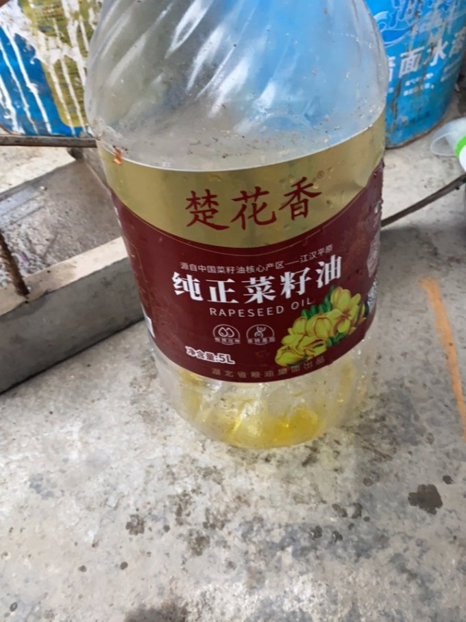 楚花香食用油