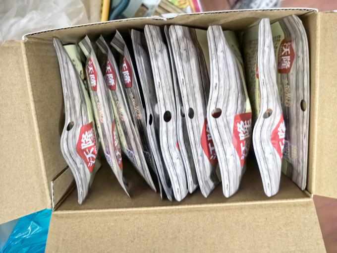 沃隆综合坚果