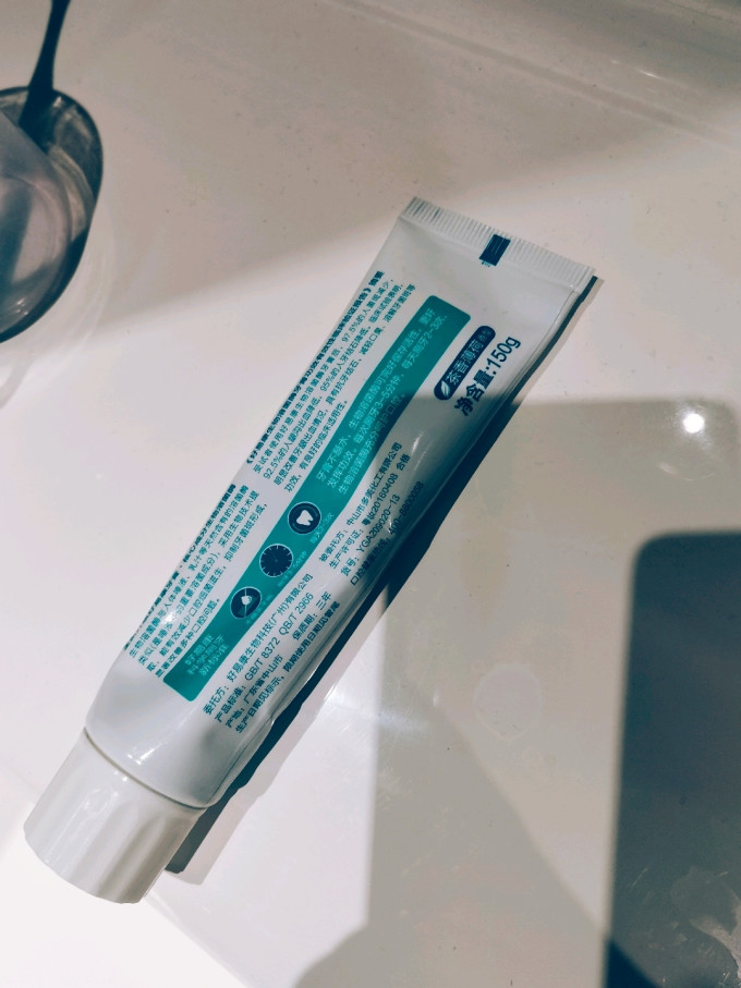 好易康溶菌酶牙膏0号