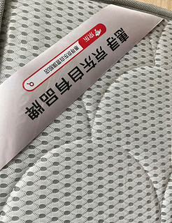 好品质家具棕榈垫！