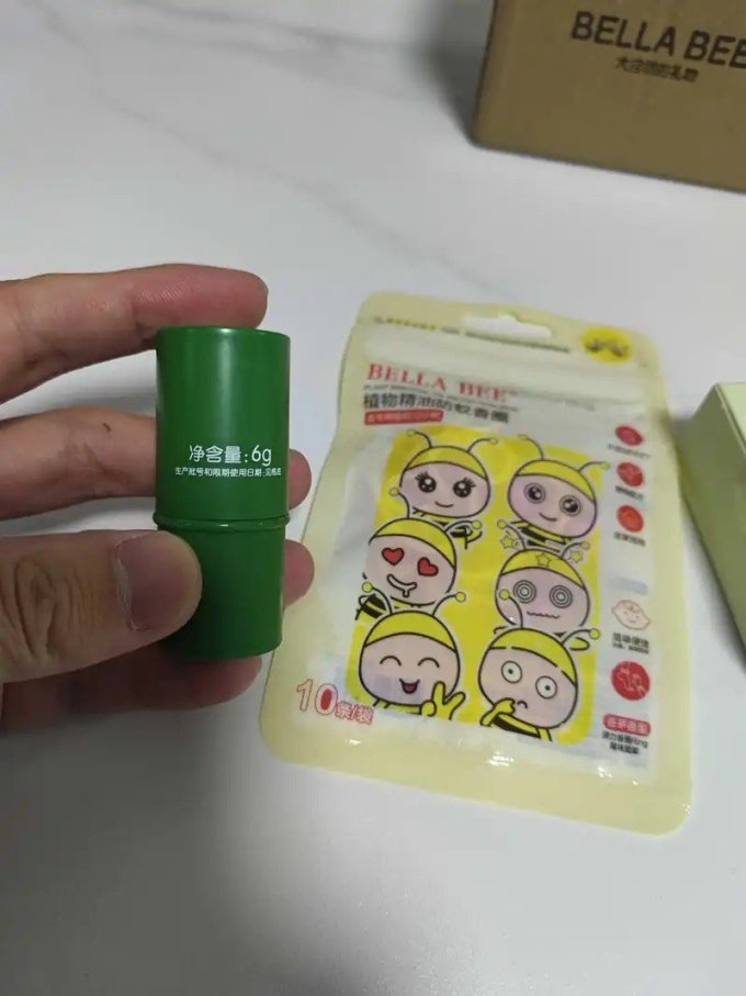 贝拉小蜜蜂驱虫用品