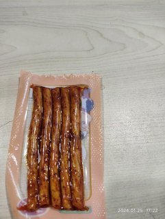 小时候的味道