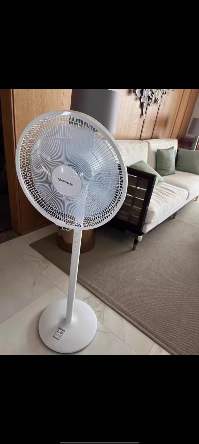 艾美特电风扇