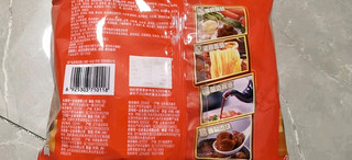 统一方便面 红烧牛肉味 五连包 100g*5袋装