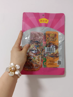 鸭舌很棒