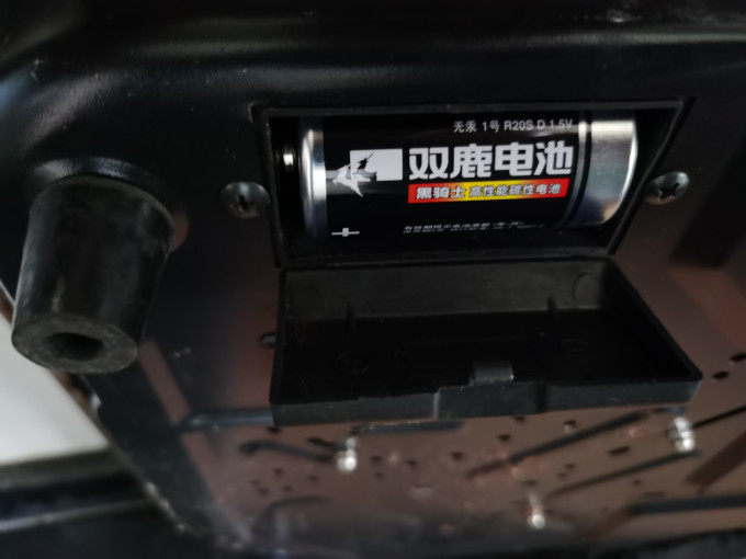 双鹿电池