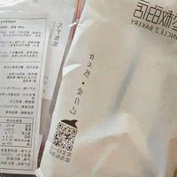味道不错哦