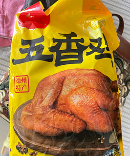 🍗乡盛烧鸡，德州五香扒鸡的经典之选！🎉