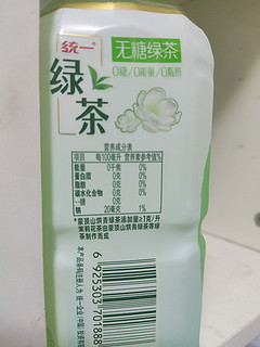 无糖绿茶，健康新选择？