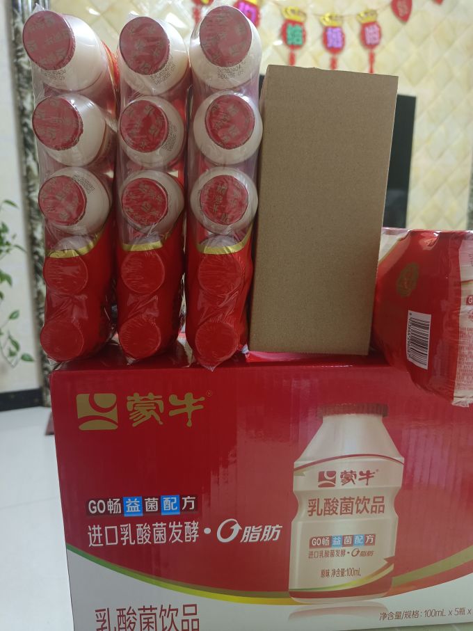 蒙牛饮料