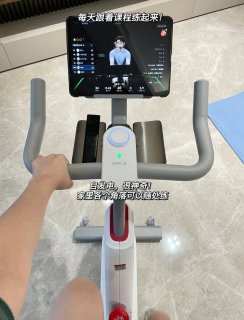 不打扰邻居，悄悄动起来！