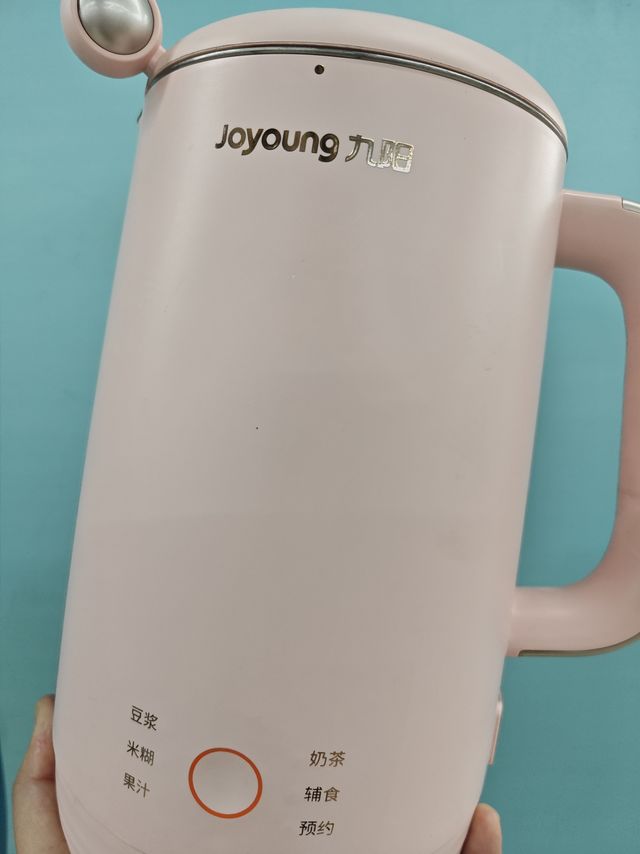 九阳（Joyoung）多功能料理机