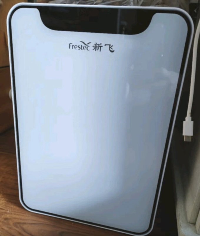 新飞车载冰箱