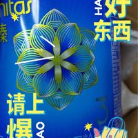 一款适合宝宝的奶粉真的很重要