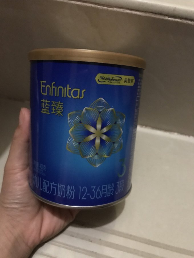 美赞臣婴儿奶粉
