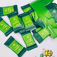 💫【尔木萄】小体积大能量，一秒变大的魔法毛巾，你值得拥有！