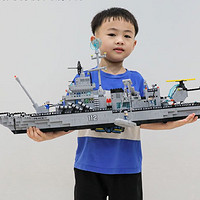 这款尚韵航空母舰积木玩具。儿童节好礼物