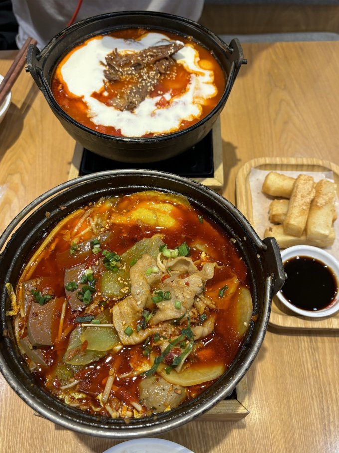 潮夫道牛肉